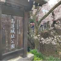 Takato Castle Park, Nagano Prefecture