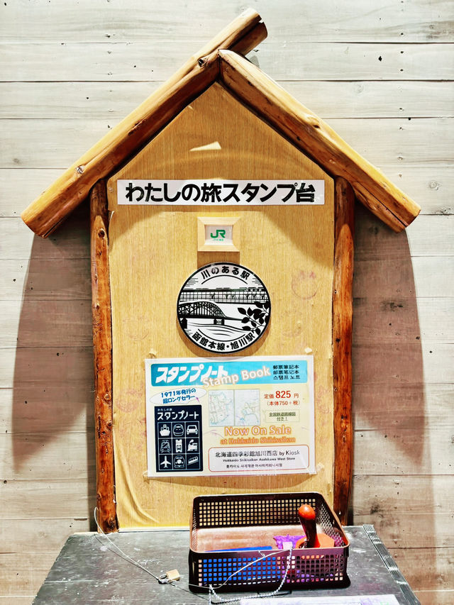 【北海道】旭川JR站、AEON Mall：交通方便，連接JR站的購物商場