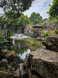 Explore Qinghui Garden