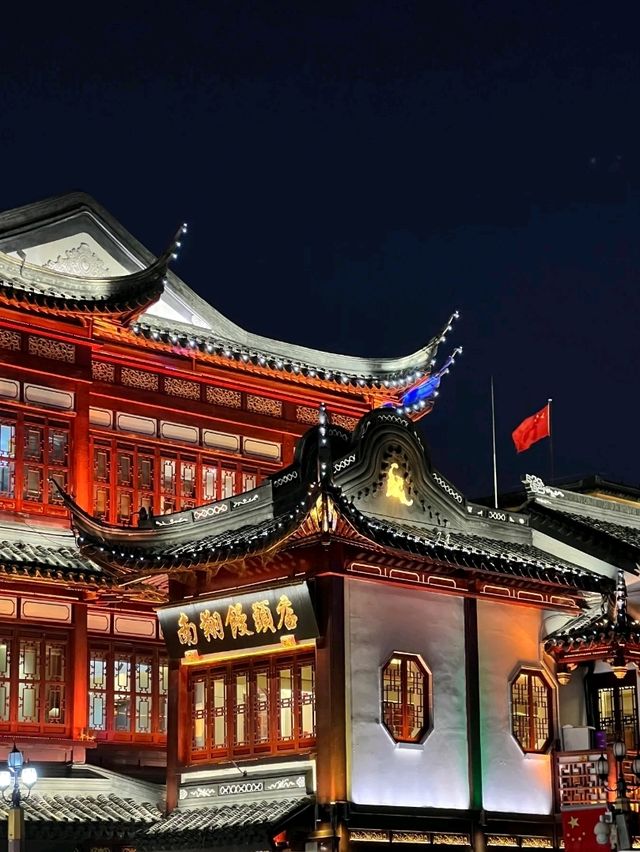 Yuyuan Garden: A Timeless Masterpiece