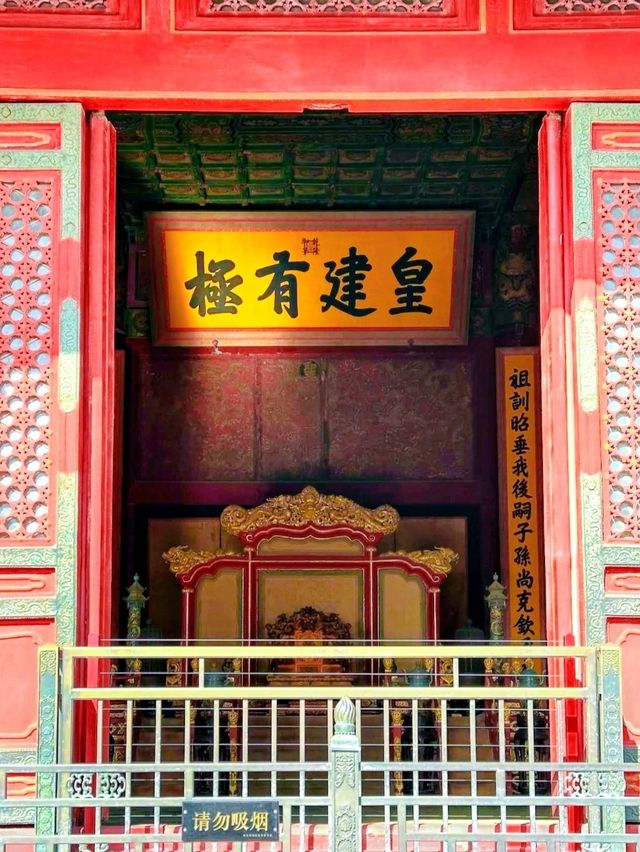 Explorong The Palace Museum, a highlight of my Beijing trip!