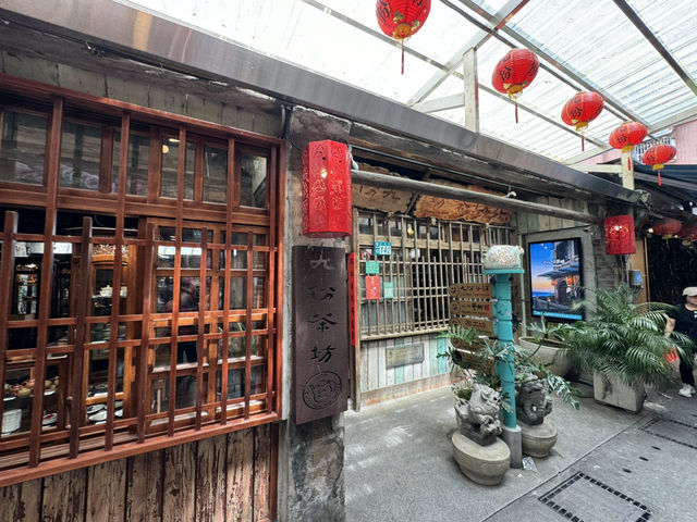 台北｜九份老街與金瓜石｜一日遊攻略