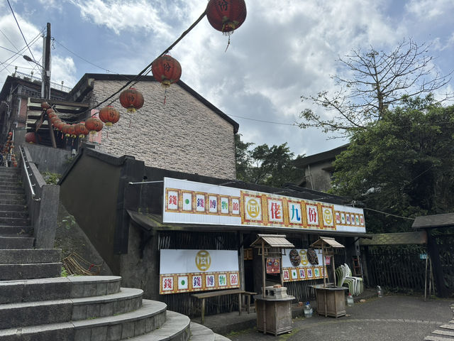 台北｜九份老街與金瓜石｜一日遊攻略
