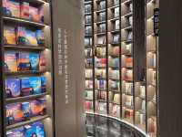 ร้านหนังสือ จงซูเก๋อ (Zhongshuge, 钟书阁) 
