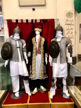 Dar Al Madinah Museum
