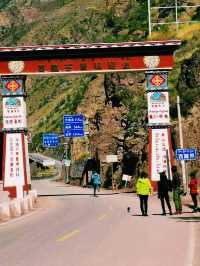 中國西藏芒康縣如美鎮旅行攻略，適合打卡拍照📸