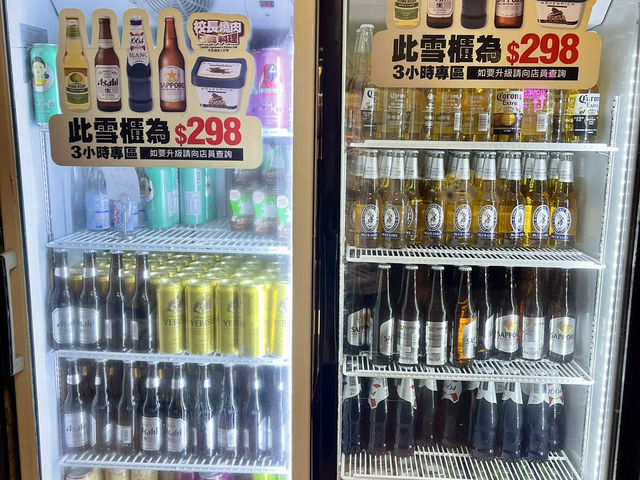 [性價比高嘅燒肉火鍋啤酒放題]