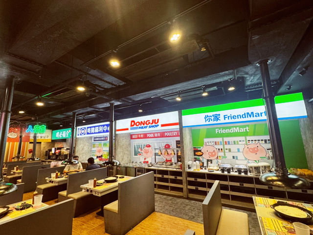 《咚豬咚豬韓式烤肉吃到飽 · 屏東店》
