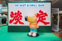 3️⃣ 米高巨型Chill Guy加港味十足Memes圖打卡位 📷