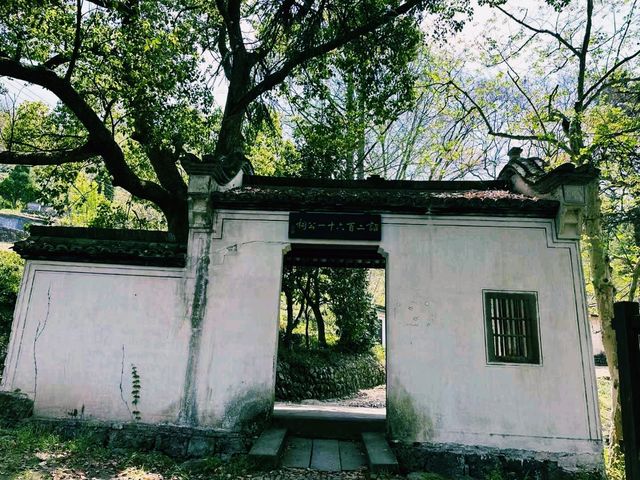 中國浙江紹興市著名景點斯宅村旅遊攻略，適合打卡拍照📸
