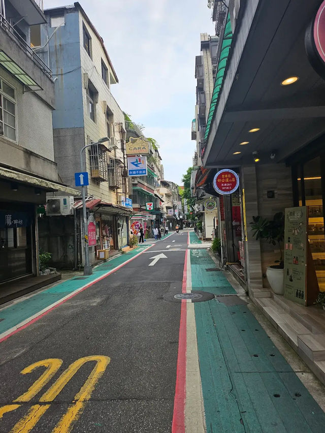 Yongkang Street