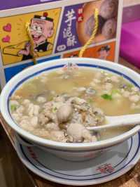 陳儀興飯店 x 老夫子 = 美味潮菜