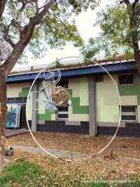 หมู่บ้านศิลปะเว่ยอู่อิ๋ง สวนสาธารณะ