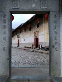 A Timeless Stay at Changdi Inn, Fuyu Tulou