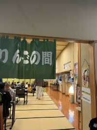 【長野市】大人1人350円で入浴出来る！人気温泉♨️