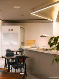 WorkFlow Focus Space