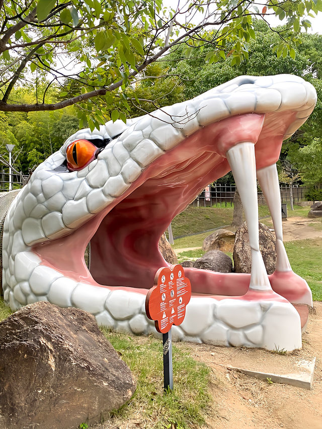 ┃兵庫淡路島┃ニジゲンノモリNARUTO地の巻〆は一楽のラーメン