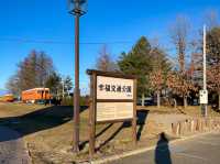 幸せに会える駅？旧・国鉄「幸福駅」へ行ってみた📮💌