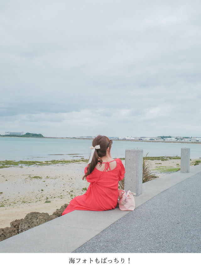 【沖縄旅行】空港近くの観光スポット"ウミカジテラス"で海フォトインスタ映え！