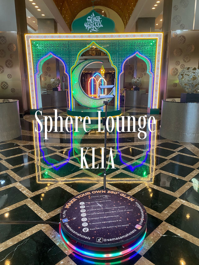 Sphere Lounge สนามบิน KLIA