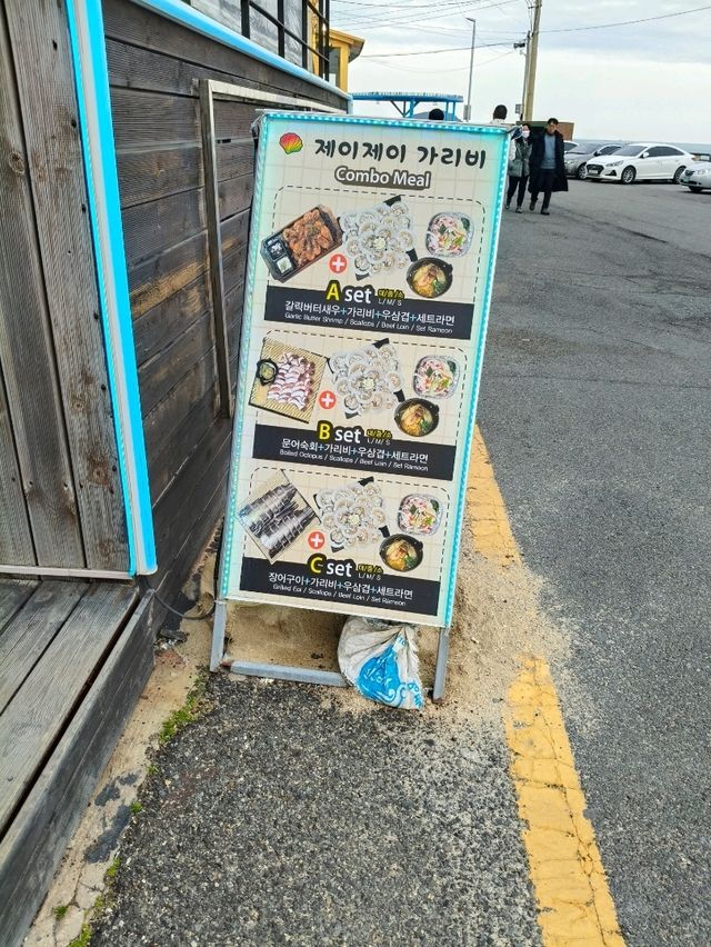 3 Days in Busan: Beaches, Street Food & Scenic Adventures – The Perfect Itinerary!
