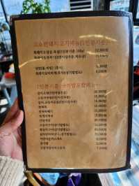 💖봄여행으로 제주도 가신다고요?! 적극추천합니다! "검은여식당"💖
