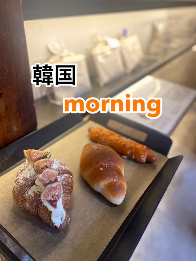 【韓国】フレッシュフルーツの入ったクロワッサン