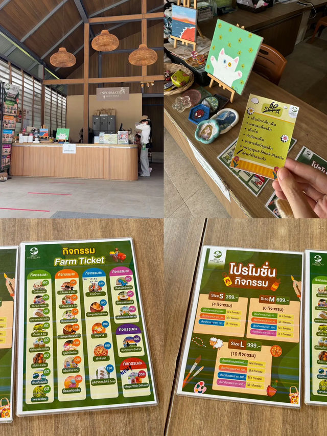 แบบนี้อยู่ได้ทั้งวัน @อรุณฟาร์มวิลเลจ 🌱