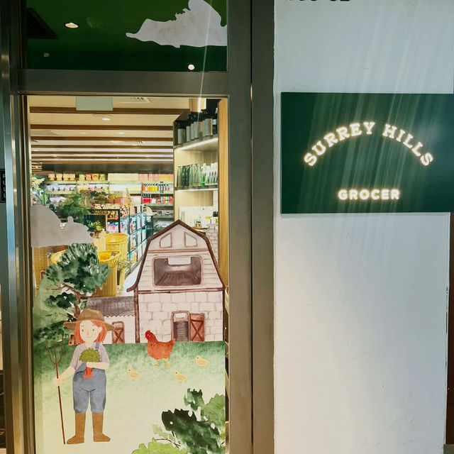 A Taste of Nature at Surrey Hills Grocer