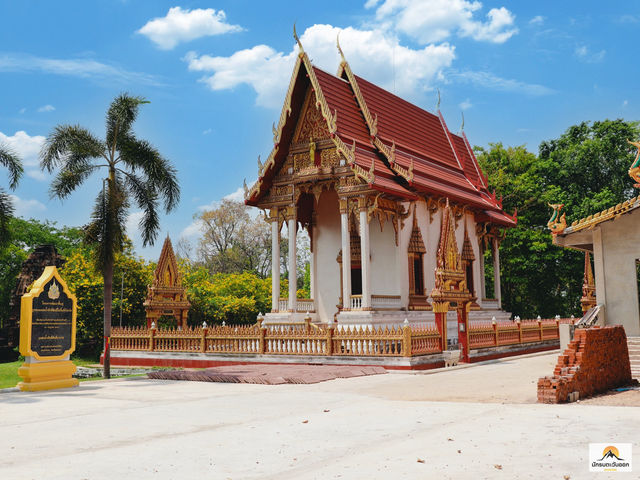 พระธาตุขามแก่น