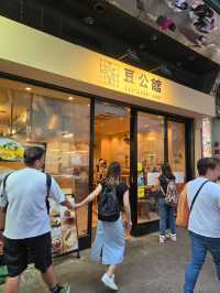 新開少人介紹小店😍