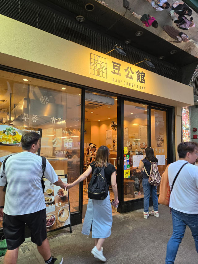 新開少人介紹小店😍