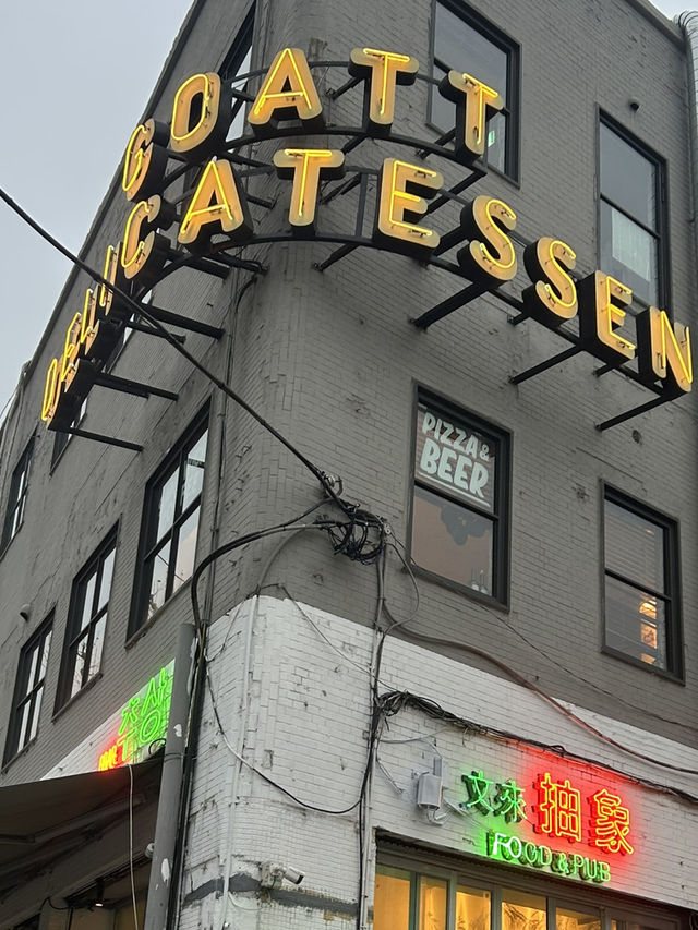 🥪 수제 샌드위치와 피자의 조화, 고트델리 문래점