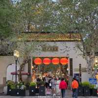 รีวิวถนนเหอฝาง (He Fang Street / 河坊街)