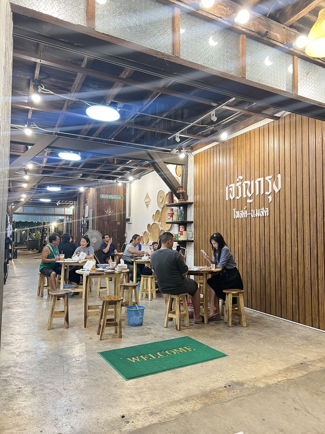 ร้านนมสด “เจริญกรุง” มาเปิดที่อุดรแล้ว ✨