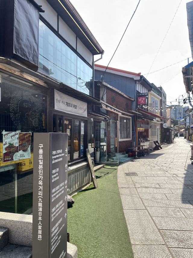 포항에서 느끼는 일본소도시 감성 일본인가옥거리