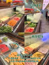 即撈即洗即煮嘅任食海鮮放題🫶🏻🙌🏻
