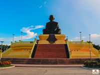 วัดปราสาทเยอเหนือ