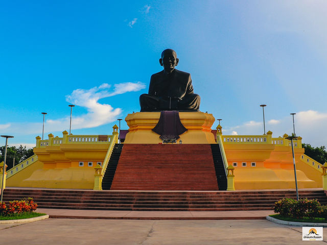 วัดปราสาทเยอเหนือ