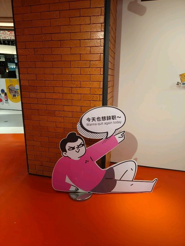 Tired But Cute? Recharge at Eslite, Starhill KL!