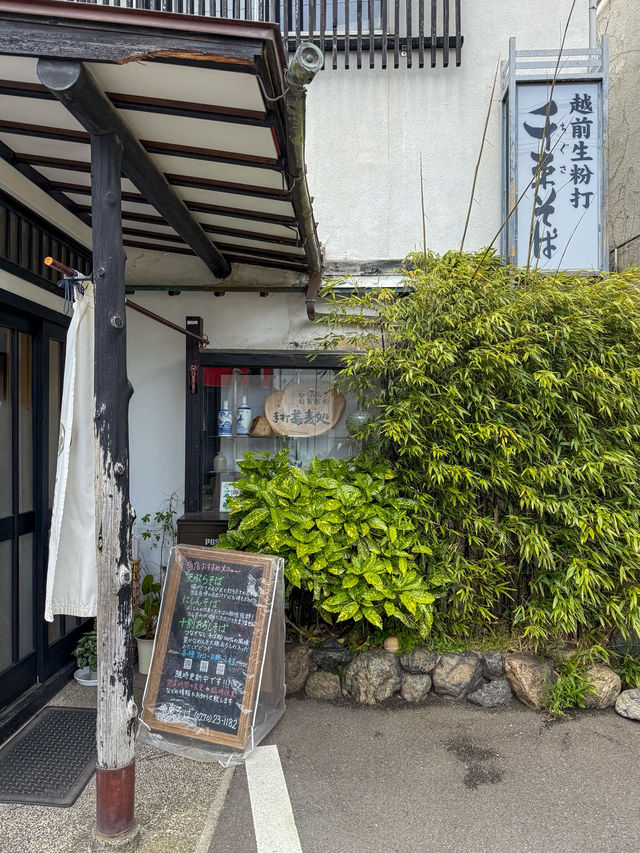 【敦賀】自家製のお蕎麦を楽しむ