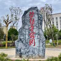 Tranquil Beauty in Kunming’s Heart