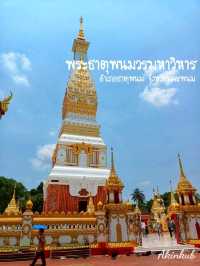 สักการะพระธาตุพนม จังหวัดนครพนม