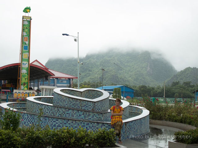 ผาอัน (Hpa-An)