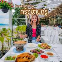 ร้านอาหารริมทะเล หัวหิน