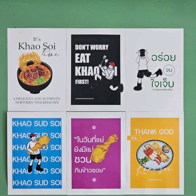 ✨️ไปทานข้าวซอยกัน ที่ร้านข้าวสุดซอยเชียงใหม่✨️