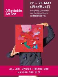 🇭🇰香港展覽｜這里的藝術品我們買得起！