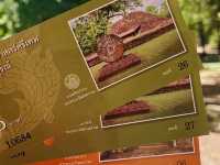 อุทยานประวัติศาสตร์ศรีเทพ ยุคพุทธศตวรรษที่ 11-16 