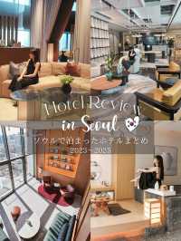 韓国ホテルまとめ🇰🇷203〜2025泊まったソウルのホテルレビュー