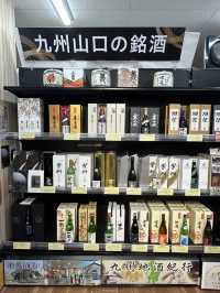【福岡空港】お土産を買うならセンカ・玉屋・SOLAE